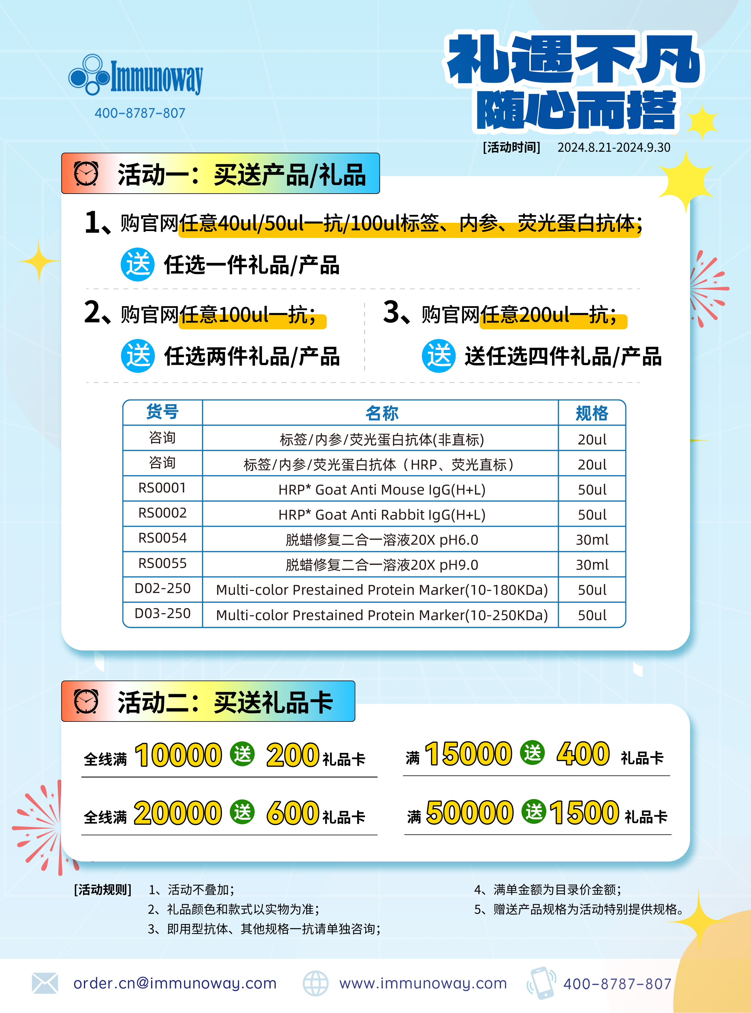 微信图片_22.png